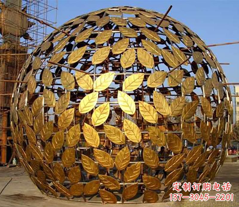 益阳不锈钢树叶镂空球景观雕塑
