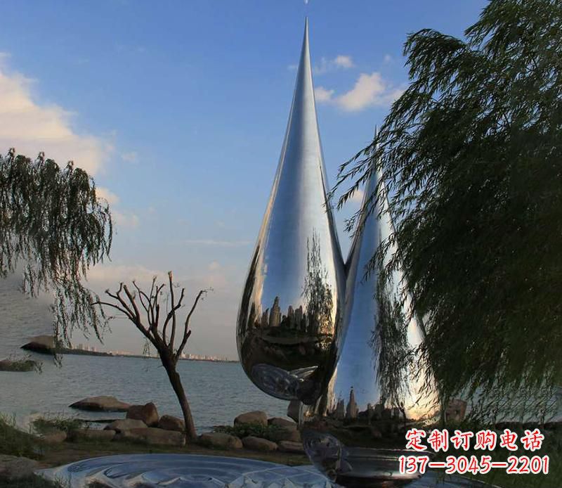 益阳中领雕塑系列不锈钢水滴雕塑