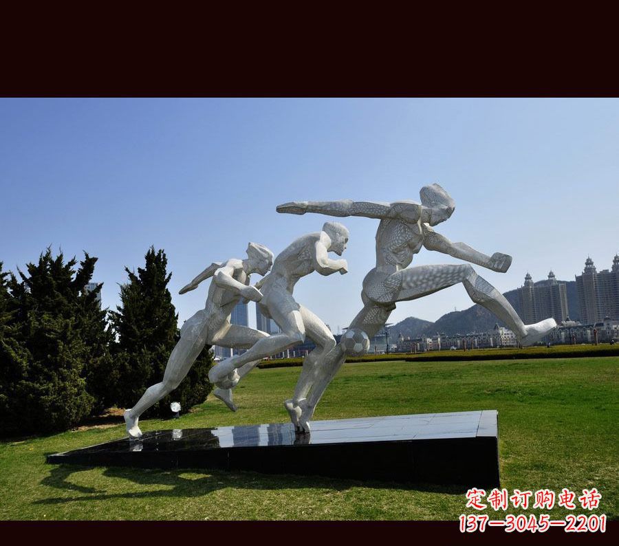 益阳中领雕塑-优雅的不锈钢足球雕塑