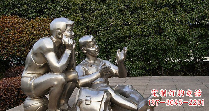 益阳一起勇敢长大——不锈钢学生雕塑