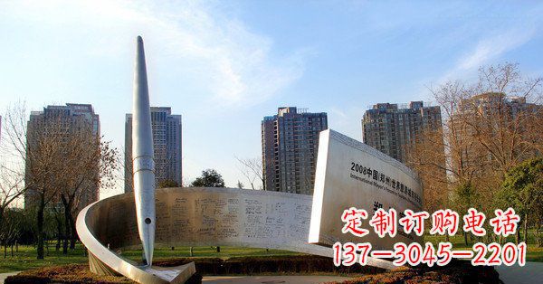 益阳公园不锈钢纸与钢笔景观雕塑 (2)