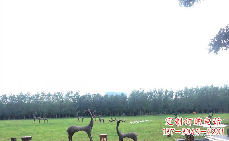 益阳公园抽象小鹿动物铜雕 (2)