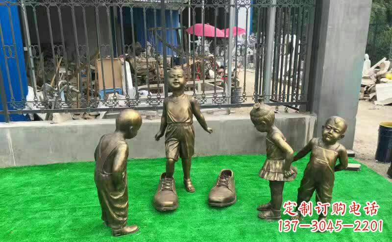 益阳儿童铜雕——让孩子们的笑容更持久