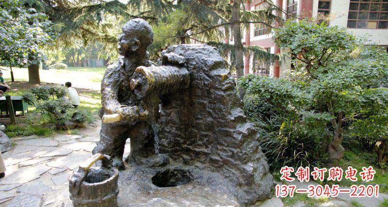 益阳春洋定制铜雕男孩雕塑