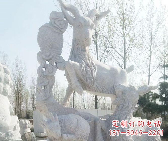 益阳精美工艺动物大理石三羊开泰石雕