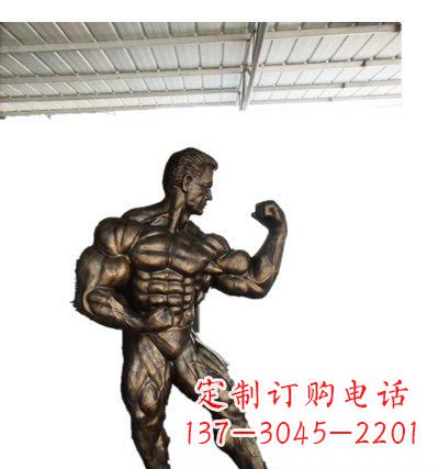 益阳优质铜制大力士雕塑