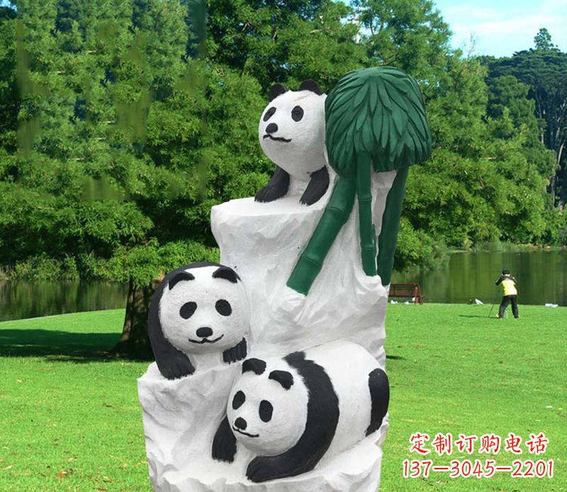 益阳公园大熊猫雕塑