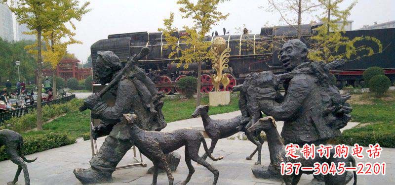 益阳展现友谊的狗雕塑