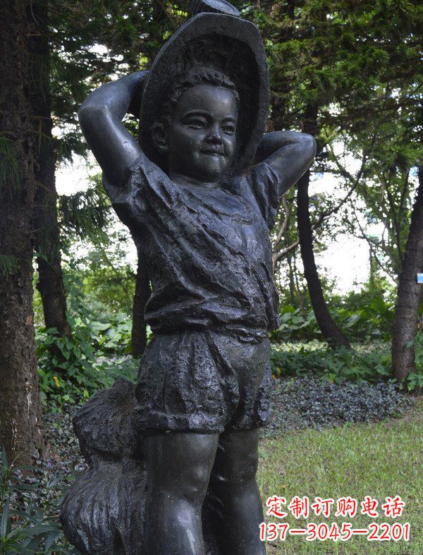 益阳优雅童子·少年戴草帽铜雕