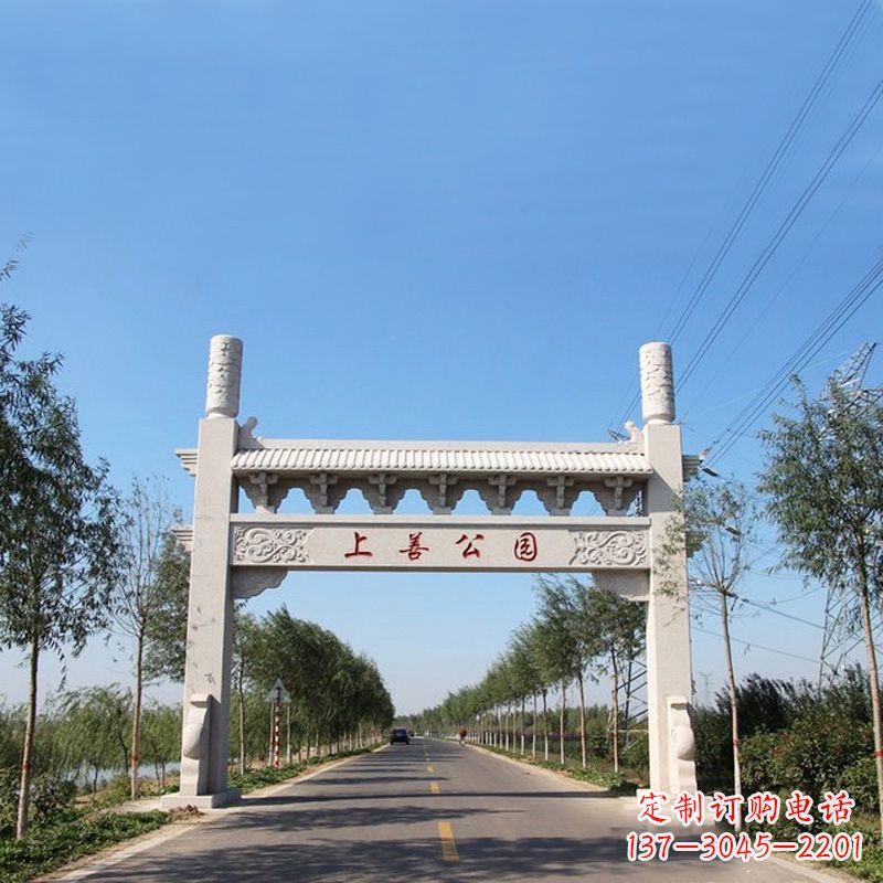益阳精美石牌坊雕塑——打造公园独特风格