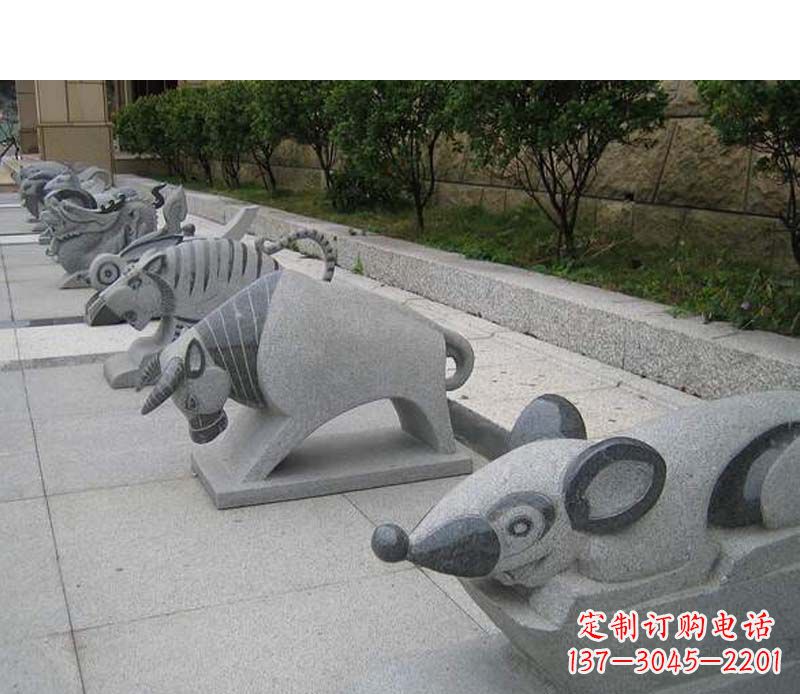 益阳公园动物雕塑十二生肖石雕