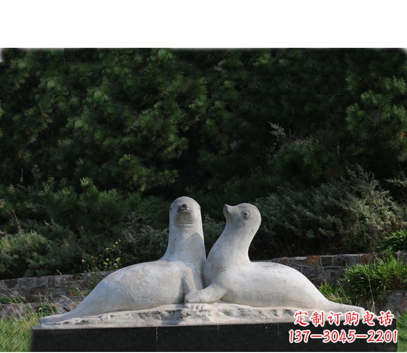 益阳令人惊叹的海豹石雕塑