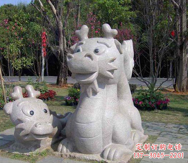 益阳公园动物卡通龙石雕