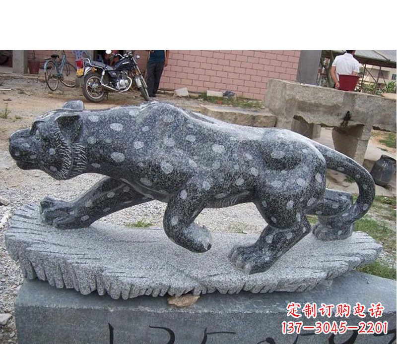 益阳公园动物猎豹石雕