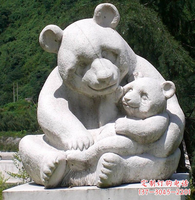 益阳公园装饰熊猫石雕