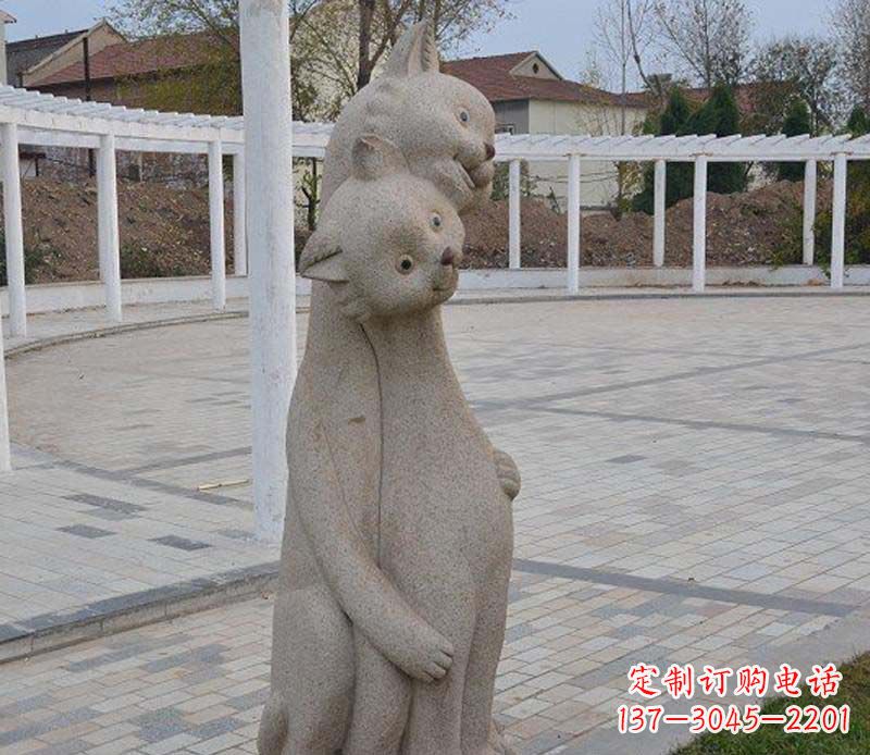 益阳公园动物小猫石雕