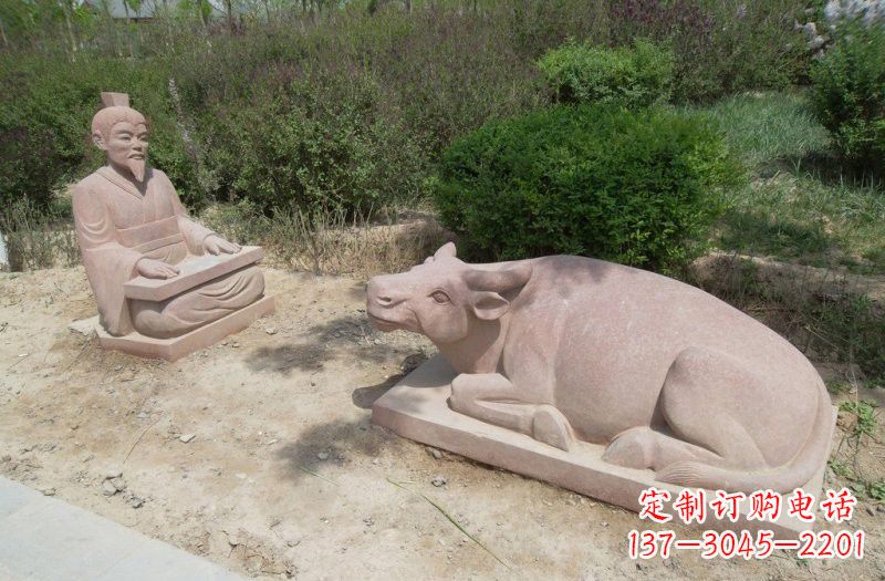 益阳浪漫情怀牛雕塑
