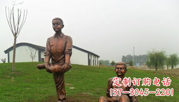 益阳公园儿童嬉戏人物铜雕