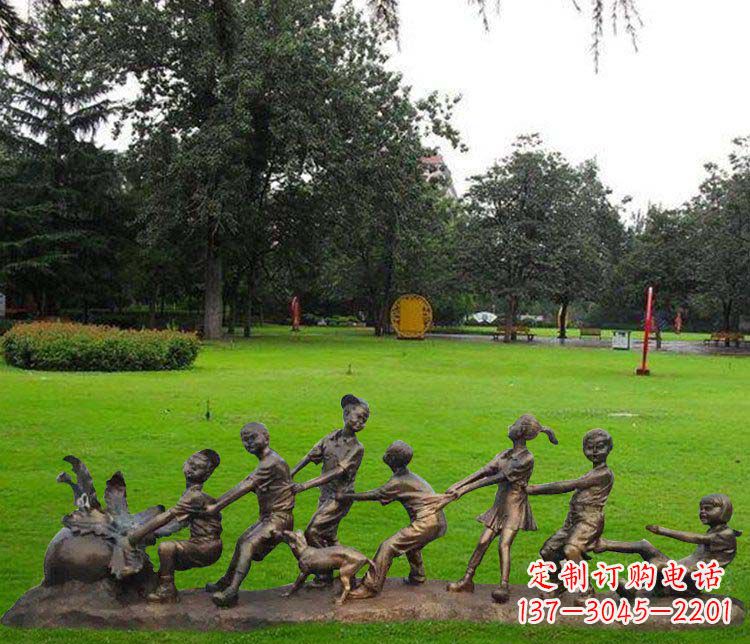 益阳公园儿童拔萝卜人物小品铜雕