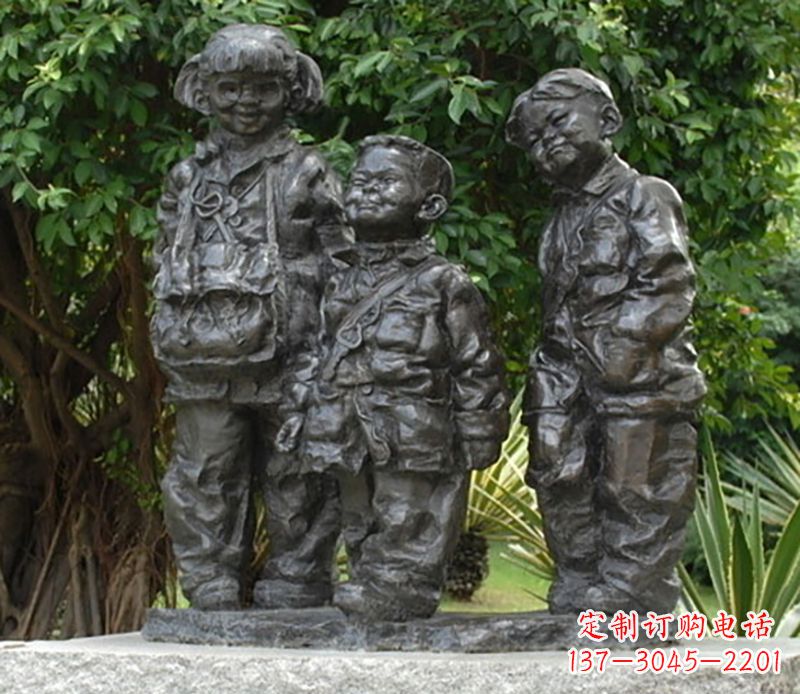 益阳公园儿童人物铜雕