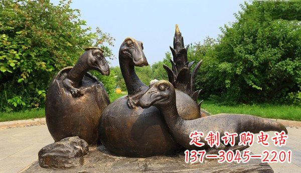 益阳公园仿真恐龙铜雕