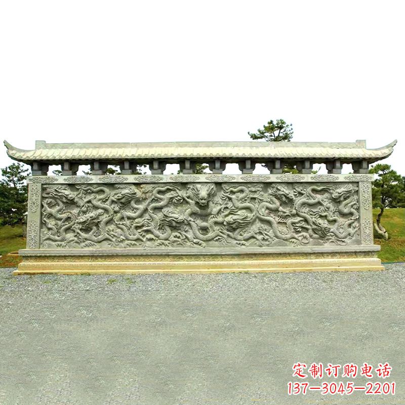 益阳公园广场大型九龙壁石雕影壁墙