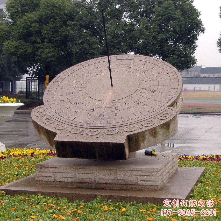 益阳公园广场纪念日晷雕塑