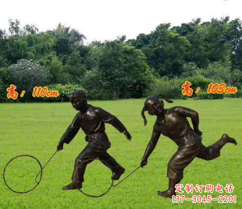 益阳高端铜质儿童滚铁环雕塑