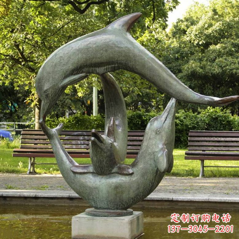 益阳公园海豚水景景观铜雕喷泉