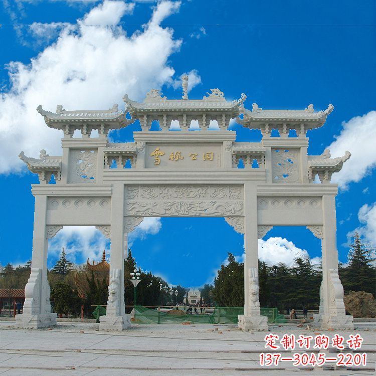 益阳公园汉白玉三门石牌楼