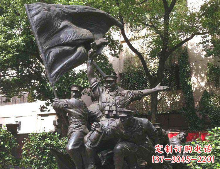 益阳中领雕塑纪念红军战斗的铜雕塑