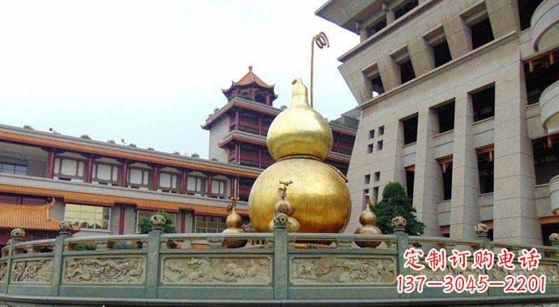 益阳精美优雅的葫芦景观铜雕