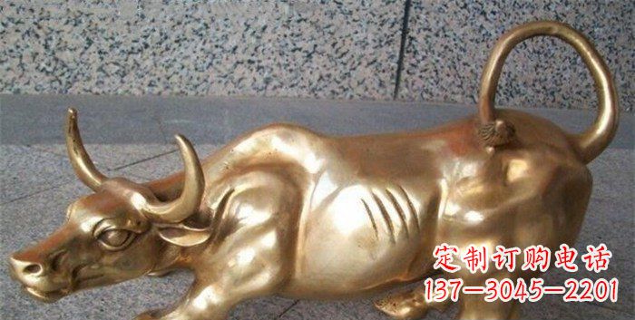 益阳公园华尔街牛动物铜雕