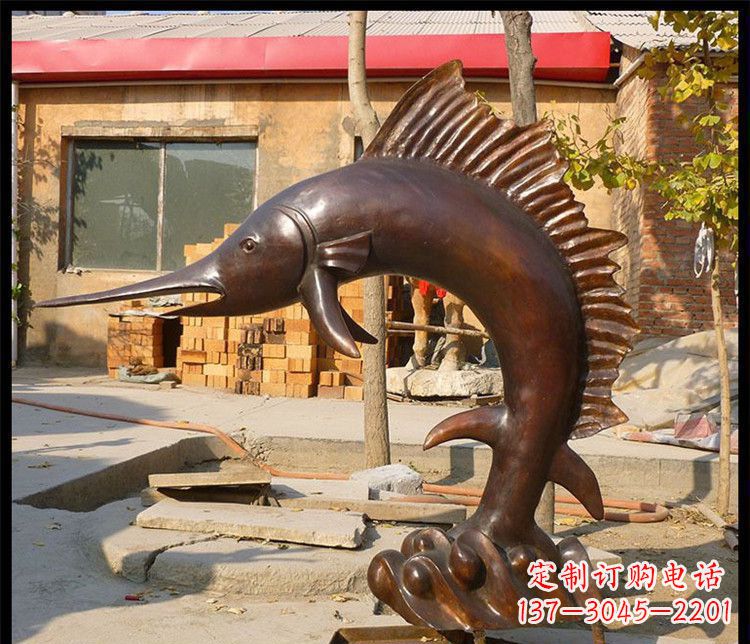 益阳公园剑鱼动物铜雕