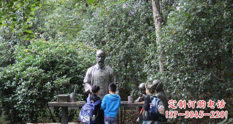 益阳小孩领雕塑——让孩子永记知识