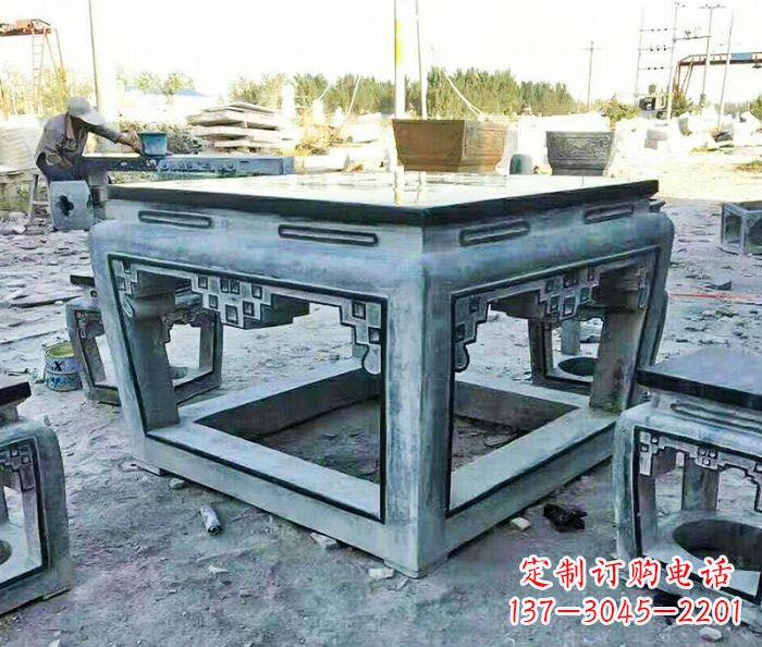 益阳公园景观方形石桌凳