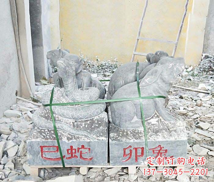 益阳公园景观仿古12生肖石雕
