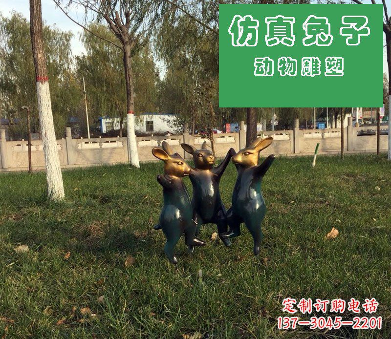 益阳深圳市中领雕塑定制兔子玻璃钢雕塑