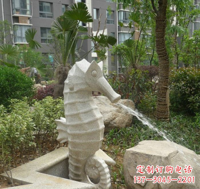 益阳海马喷泉雕塑为您打造温馨的艺术享受