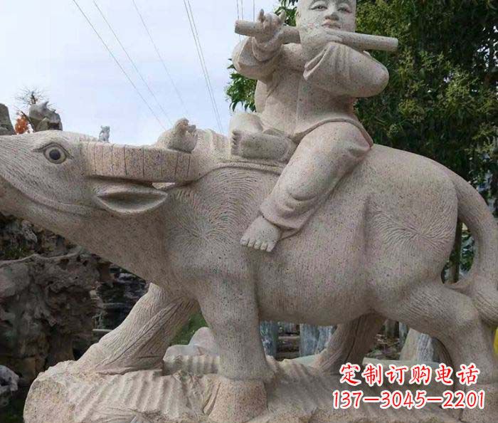 益阳典雅优美的牧童石雕