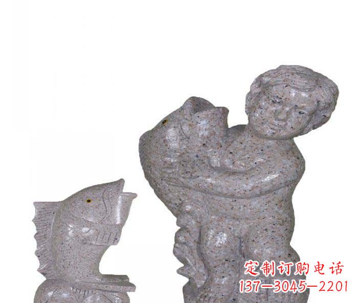 益阳飘洒雕塑——公园景观石雕鱼喷泉