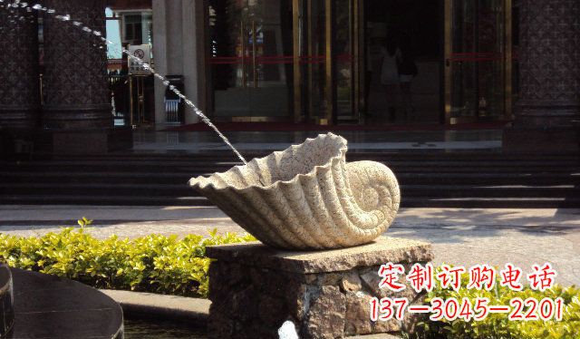 益阳公园景观蜗牛喷泉石雕
