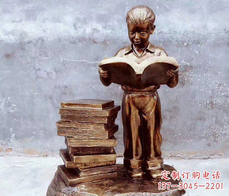 益阳公园景观小孩看书玻璃钢仿铜小品雕塑