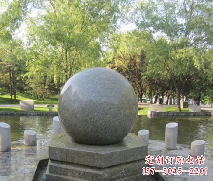 益阳悠久象征——精致风水球石雕