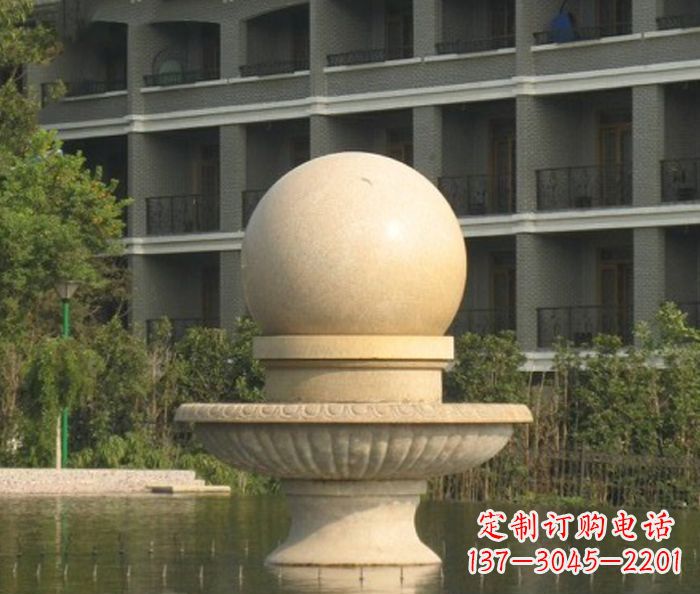 益阳公园景观小型风水球喷泉石雕