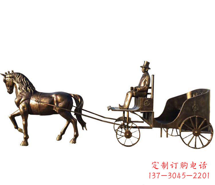 益阳马车玻璃钢仿铜雕塑