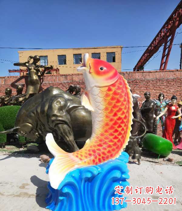 益阳专业玻璃钢鲤鱼雕塑让自然美景一直持久