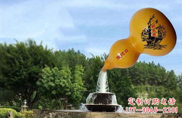 益阳玻璃钢流水葫芦雕塑