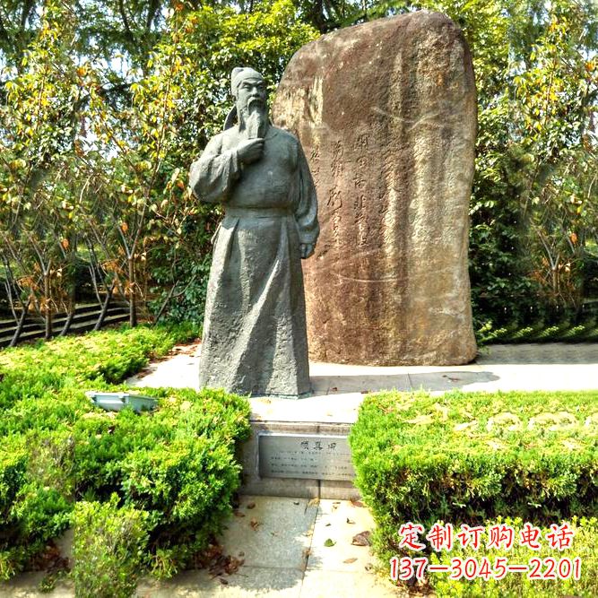 益阳颜真卿主题铜雕像