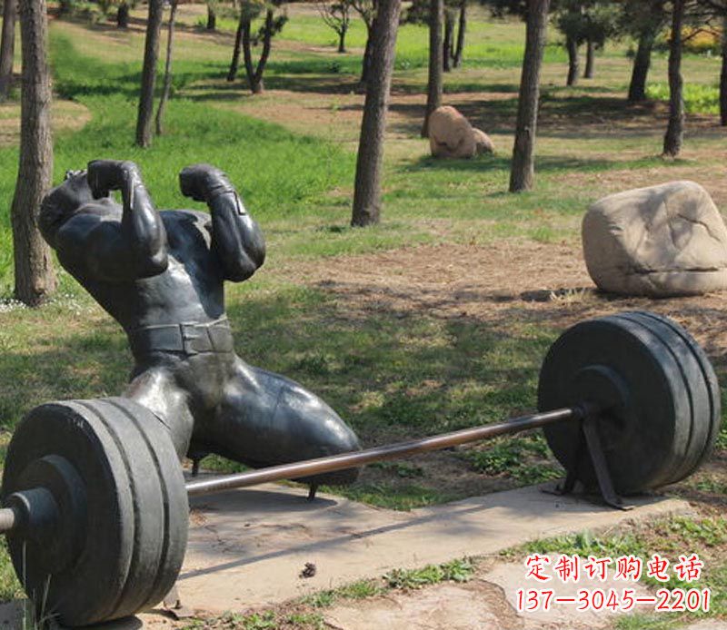 益阳公园举重运动员铜雕